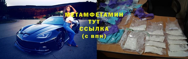 гашиш Покров
