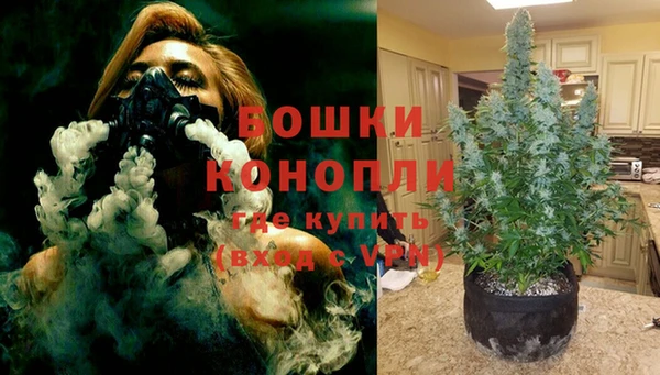 гашиш Покров