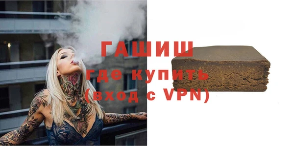 a pvp Аркадак