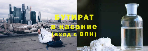 a pvp Аркадак