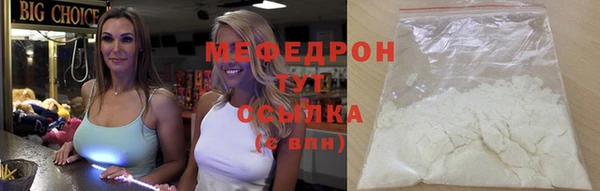 a pvp Аркадак