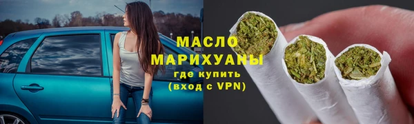 a pvp Аркадак