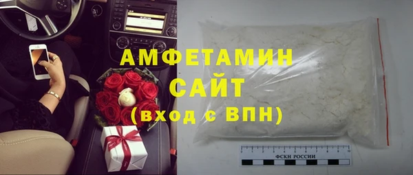 гашиш Покров