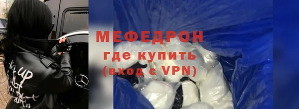 кокаин премиум Покачи