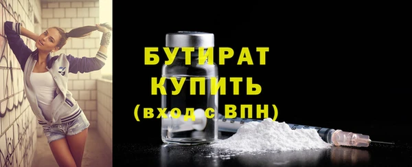a pvp Аркадак