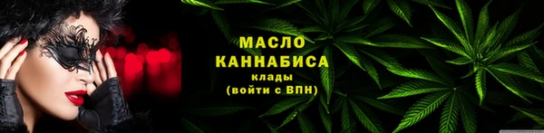 кокаин премиум Покачи