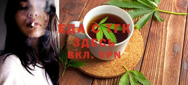 a pvp Аркадак