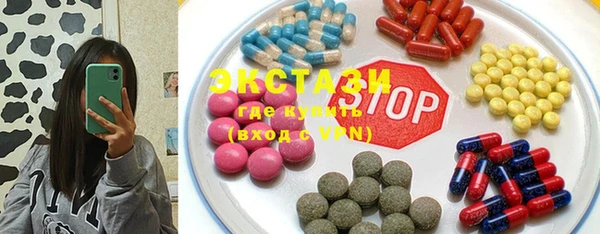 гашиш Покров