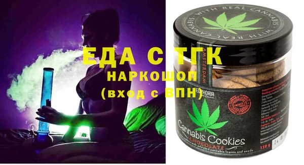 a pvp Аркадак