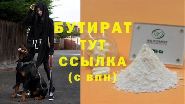 apvp Армянск