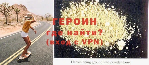 apvp Армянск