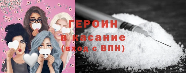 ГАЛЛЮЦИНОГЕННЫЕ ГРИБЫ Арсеньев