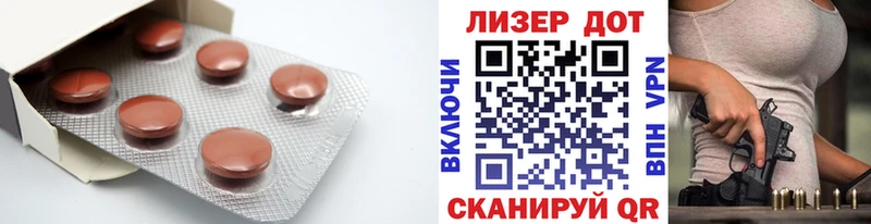 ЛСД экстази ecstasy  Усмань 